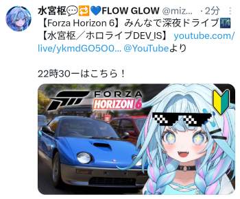 828217 B