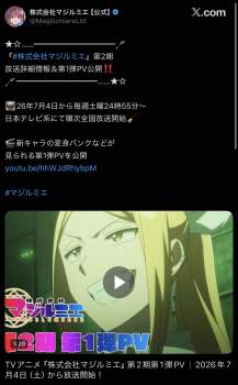 227463 B