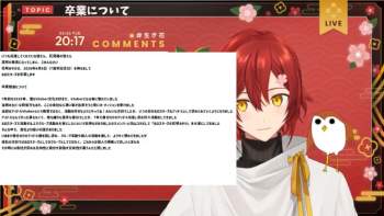 426810 B