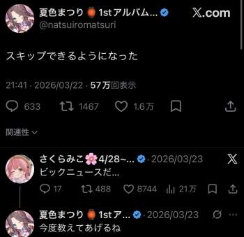 167197 B