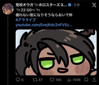 165516 B