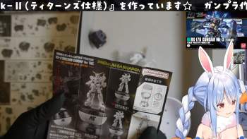 2443876 B