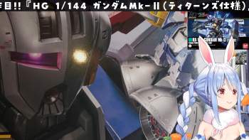 2583436 B