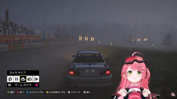 88506 B