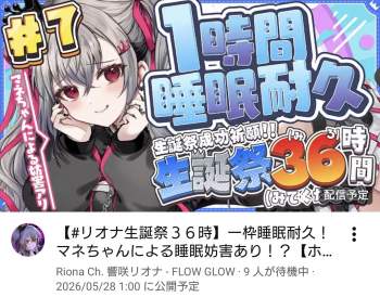 262535 B