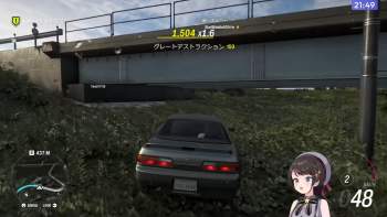 2296843 B