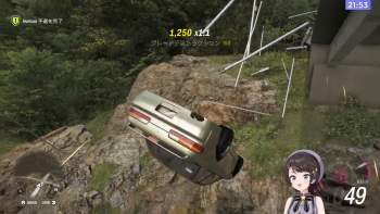 2918283 B