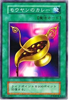 37989 B