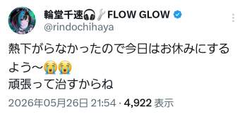 160582 B