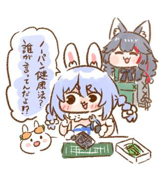 255577 B