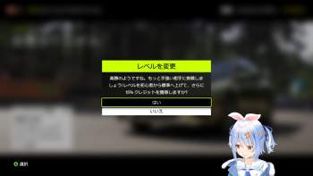 784261 B