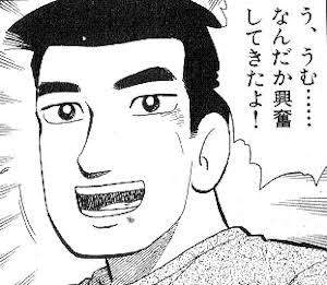 30043 B