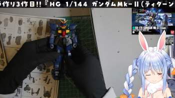 2146851 B