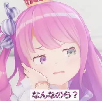 246671 B