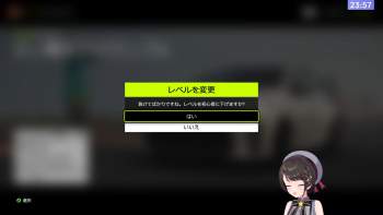 533566 B