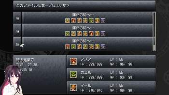 2233222 B