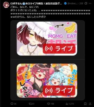 375461 B