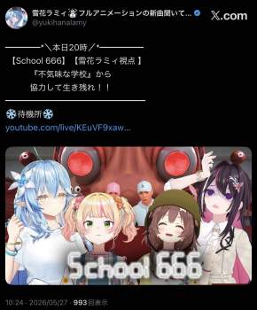 224177 B