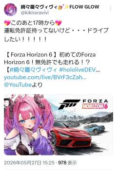 792058 B