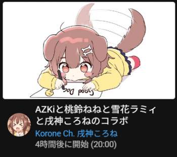 94968 B