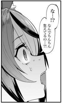 233302 B