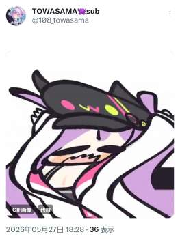 399198 B