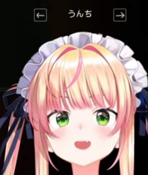 346436 B