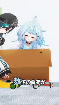 237019 B