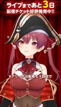 1804384 B