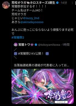 932598 B