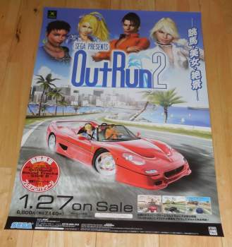 157874 B