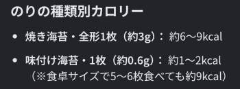 117416 B