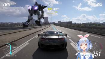 2268988 B