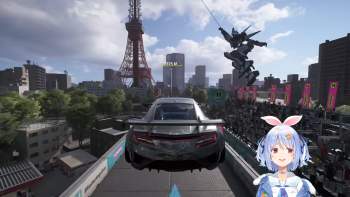2413551 B