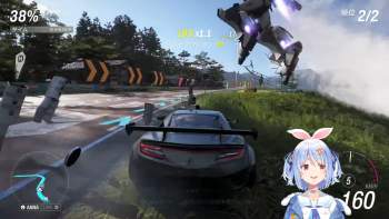 2494031 B