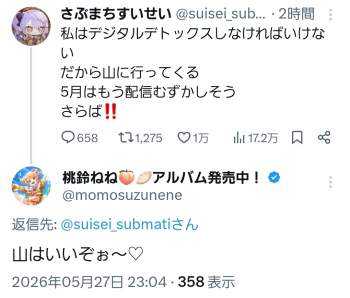 269609 B