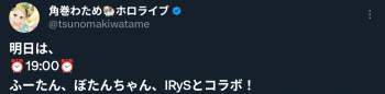 1154265 B