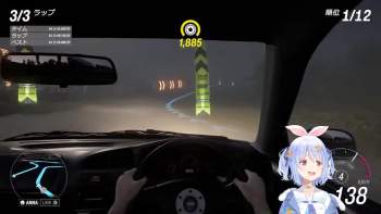 8121755 B
