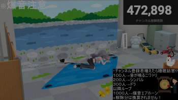 1064678 B