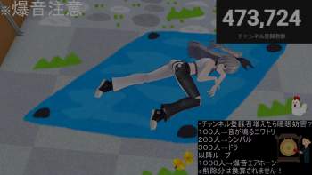 2405379 B