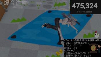 2230394 B