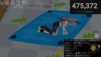 1275095 B