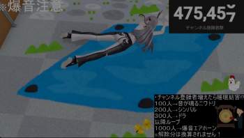 70970 B