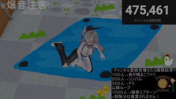 2357006 B