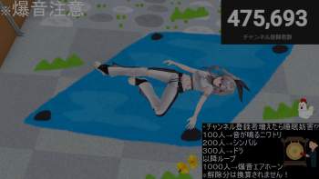 2255335 B