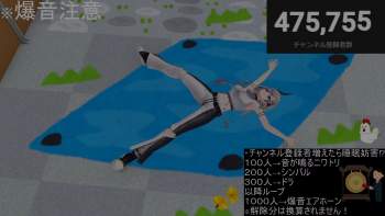 2381418 B