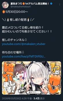781751 B