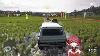 2480049 B