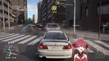 2377133 B