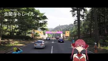 2364046 B